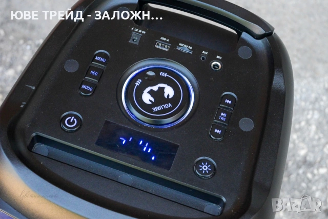 Парти колана / Караоке , снимка 3 - Караоке - 54834563