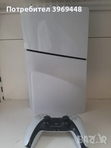 Sony PlayStation 5 Slim Disk Edition