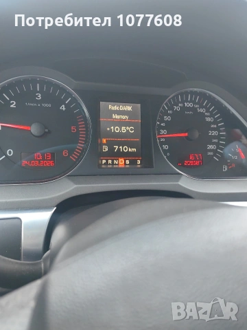 AUDI А6 3.0 QUATTRO/224к.с., снимка 2 - Автомобили и джипове - 48556455