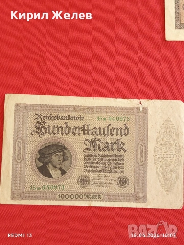 Две райхбанкноти 20 000 марки 1923г. / 100 000 марки 1923г. Германия редки за КОЛЕКЦИЯ 14715, снимка 6 - Нумизматика и бонистика - 54909106