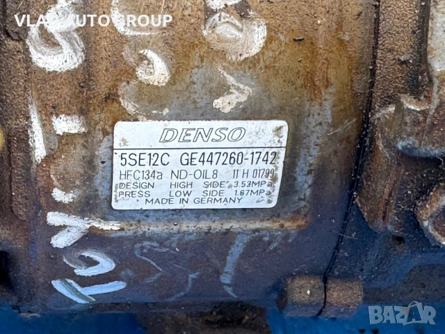 Компресор за климатик-Toyota Corola verso 2.0tdi, снимка 4 - Части - 55047373