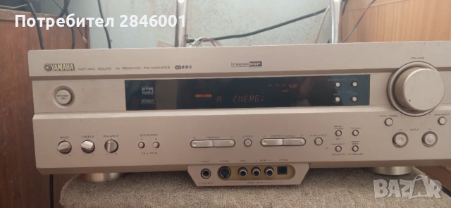 YAMAHA RX-V520RDS