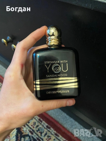 Perfume Armani you, снимка 3 - Мъжки парфюми - 54064152