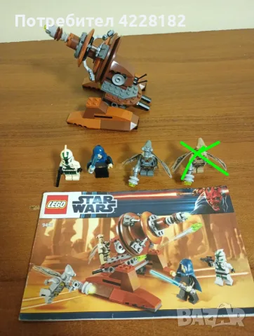 LEGO Star Wars The Clone Wars Geonosian Cannon 9491, снимка 2 - Конструктори - 55614938