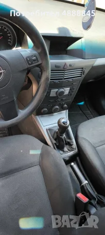 Опел Астра 1.7  CDTI, снимка 6 - Автомобили и джипове - 55323703
