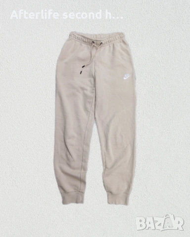 Nike Club Fleece Joggers