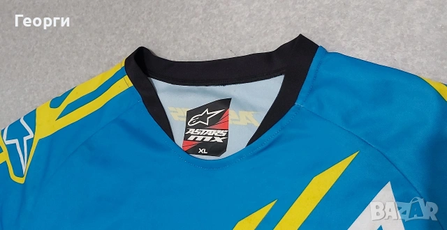Екип за мотокрос Alpinestars MX Series XL, снимка 10 - Аксесоари и консумативи - 54456150