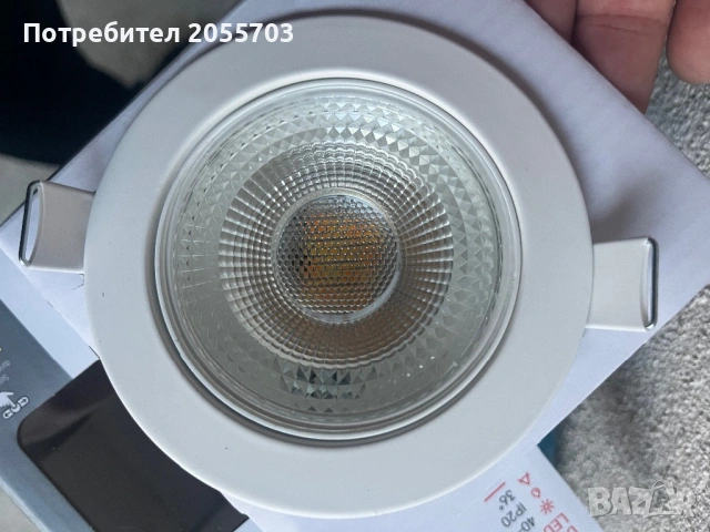  LED вграден спот EMOS CCT