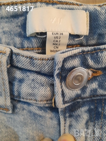 дънки, снимка 3 - Дънки - 54320886