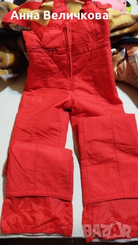 Спортна екипировка дамска