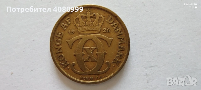 Дания 1 крона 1926 г., снимка 3 - Нумизматика и бонистика - 54381888
