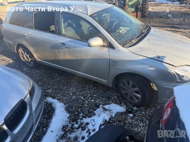 Toyota Avensis 2,2 D-CAT 177ks na chasti, снимка 5 - Автомобили и джипове - 54011277