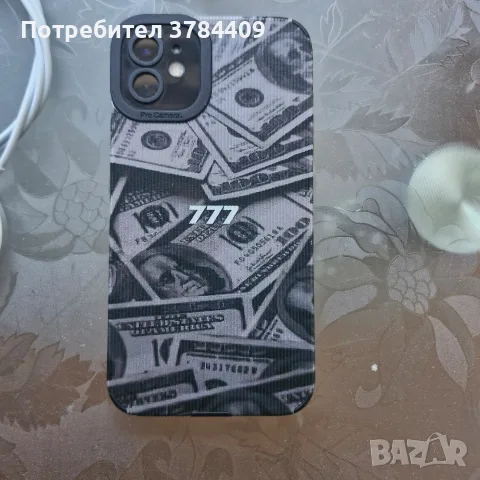 IPhone 11 64GB със зарядно и гръбче , снимка 5 - Apple iPhone - 55515280