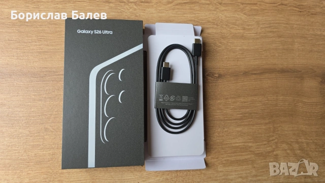 "Продавам нов Samsung Galaxy S26 Ultra Silver с 512GB памет и 12GB RAM.  1799.36 лв. / 920 €, снимка 3 - Samsung - 55049454