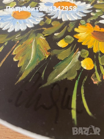 🌻 Ръчно рисувана декоративна чиния с цветя – подпис от художник., снимка 2 - Декорация за дома - 54253863
