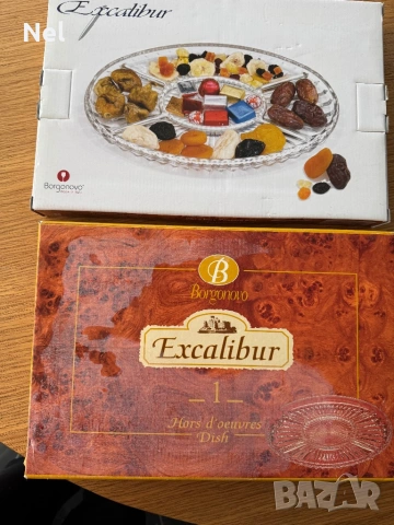 Стъклено плато 4 отделения-Borgonovo, снимка 2 - Други - 54167977