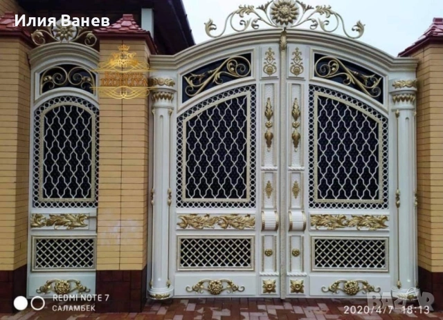 Ковано желязо – огради, врати, парапети | Изработка и монтаж, снимка 13 - Монтажи - 54163806