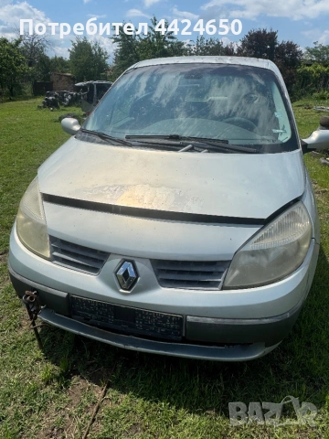 Renault Senic 1.9dci на части