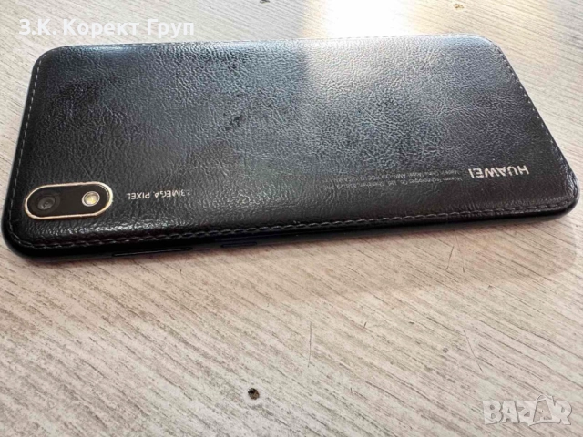Huawei Y5 (2019) 16GB Dual, снимка 8 - Huawei - 55147775
