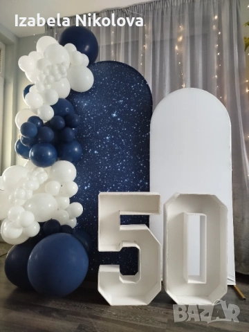 Украса за юбилей , снимка 18 - Декорация - 47022395