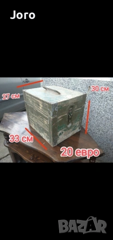 всяка снимка с цена, снимка 11 - Други стоки за дома - 54513675
