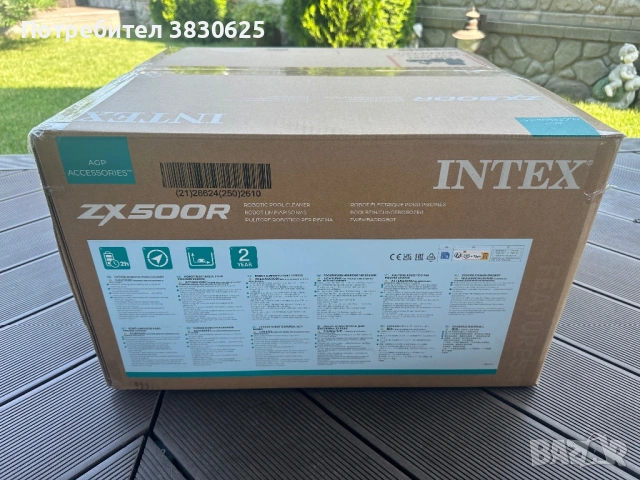 Безкабелен робот за басейн INTEX ZX500R