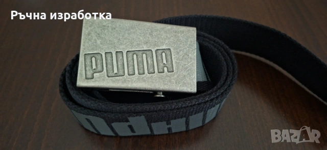 puma текстилен колан мъж жена оригинал, снимка 7 - Колани - 54271462