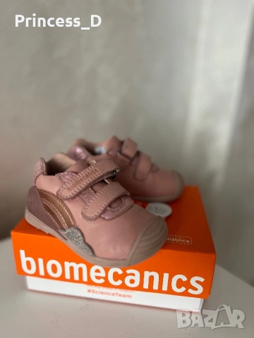 Biomecanics обувки