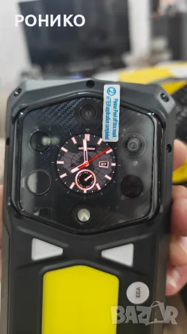 Ulefone Armor 29 Pro Thermal (5G) – Уникален удароустойчив телефон с ПРОФЕСИОНАЛНА Термокамера (640x, снимка 9 - Други - 55435794