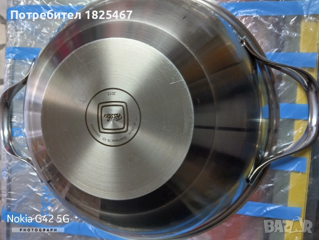 Уок тиган-тава FISSLER, снимка 3 - Съдове за готвене - 54519351
