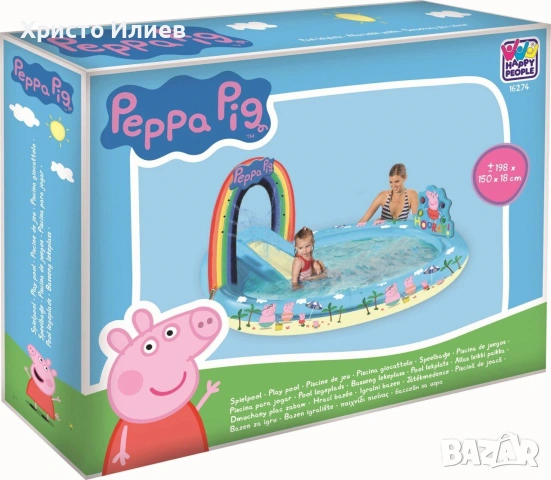 Надуваем басейн център за игра с пързалка и водна пръскачка Peppa Pig Пепа Пиг, снимка 3 - Басейни и аксесоари - 55230922