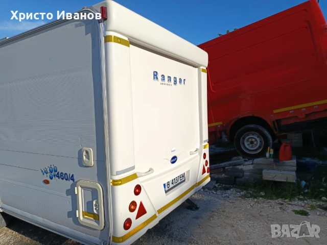 Продавам каравана BAILEY Ranger серия 5 / 460 - 2007г., снимка 16 - Каравани и кемпери - 54865984