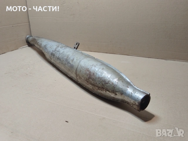Ауспух За Балкан 250. / НОМЕР 482.