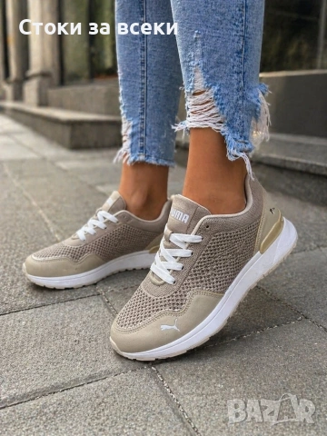 ❤️Дамски маратонки 36,37,38,39,40н 26 евро