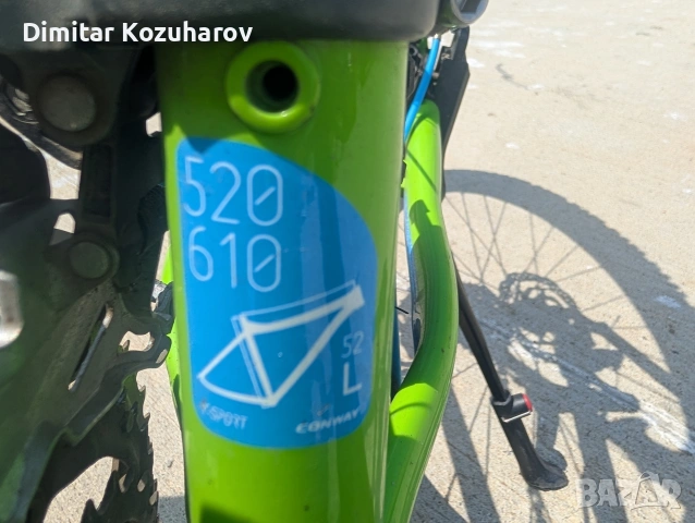 Велосипед Conway 27'5 L, снимка 8 - Велосипеди - 55221179