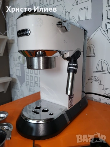 Кафемашина с ръкохватка DeLonghi Dedica EC685.W Бяла, снимка 9 - Кафемашини - 54546981