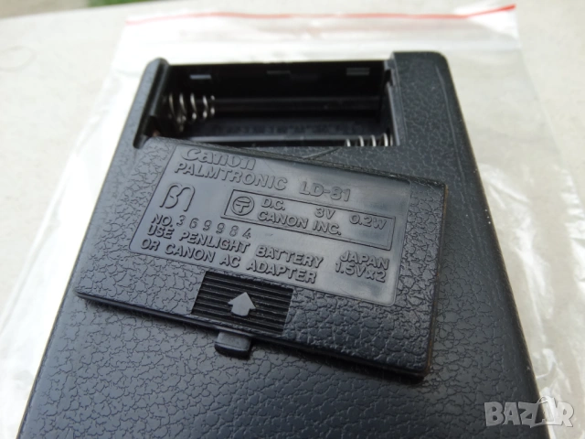 Canon Palmtronic LD-81 ..., снимка 13 - Колекции - 54453471