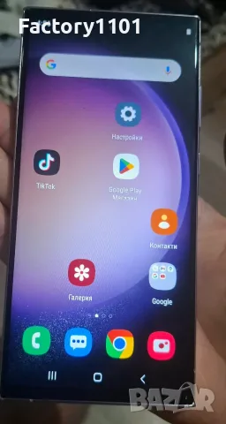 Продавам Samsung Galaxy S24 Ultra – Реплика, снимка 2 - Samsung - 55547022