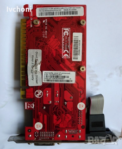 Palit nVidia GeForce 8400GS 512 MB DDR3 VGA/DVI/HDMI Low Profile PCI-Express Video Card NEAG84S0HD53, снимка 2 - Видеокарти - 54341139