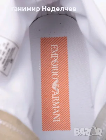 EMPORIO   ARMANI, снимка 5 - Маратонки - 55625692