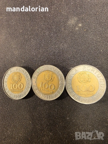 лот Монети над 200бр (част 1), снимка 11 - Нумизматика и бонистика - 54626195