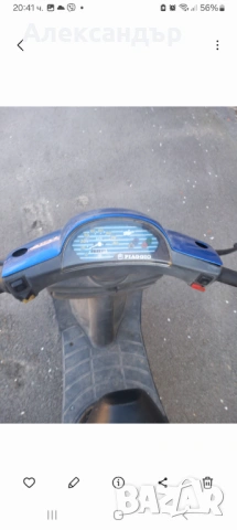 Скутер Пиаджо Зип 50сс 2t, снимка 9 - Мотоциклети и мототехника - 54295233