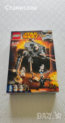 LEGO Star Wars 75083 AT-DP, снимка 3 - Конструктори - 54972069