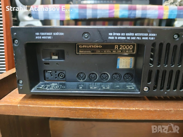 Grundig R 2000 Стерео Ресивър , снимка 14 - Ресийвъри, усилватели, смесителни пултове - 55251722