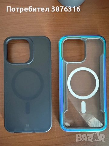 Продавам кейсове за iPhone 14 pro max!, снимка 3 - Калъфи, кейсове - 54844599