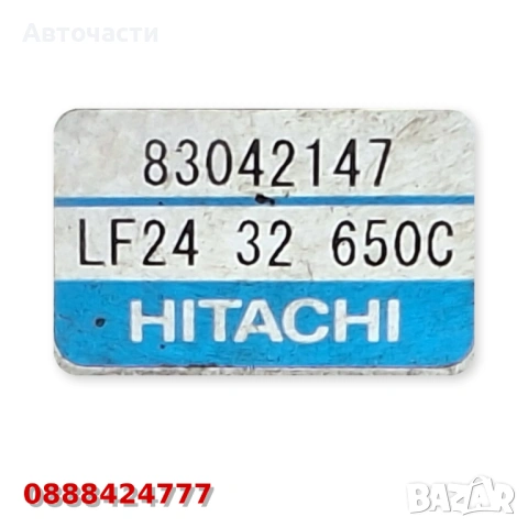Хидравлична помпа Hitachi Mazda CX-9 3.5 V6 / 3.7 V6 (2007 - 2015) LF24-32-650C LF2432650C, снимка 5 - Части - 54881633