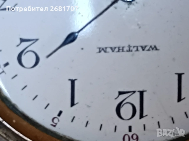 позлатен джобен часовник Waltham, снимка 2 - Мъжки - 54963549