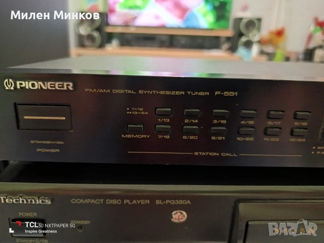 Pioneer F-551