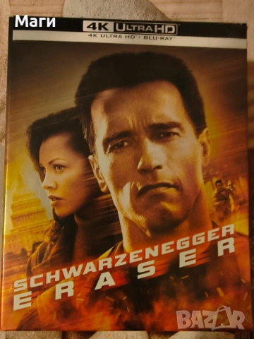 Eraser 30th Anniversary - Limited Collectors Edition  Steelbook  4K UHD + Blu Ray disc без Бг суб