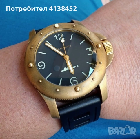 Дайвъри!, снимка 4 - Мъжки - 54910555
